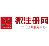 曲松贵州注册公司没有地址怎么办